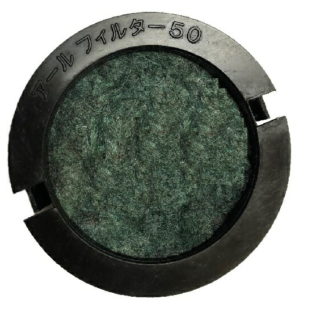 水抜きパイプ用フィルター、アールフィルター50K:200個（合成繊維マット)