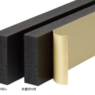 コーナーバッファ—巾20ｍｍ×高さ60ｍｍ(黒)、（メーカー直送）